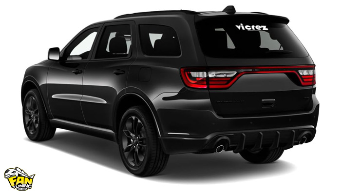 Аэродинамический обвес Хеллкет (Hellcat) на Додж Дюранго (Dodge Durango)